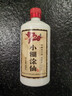 小糊涂仙20周年720（裸瓶装）浓香型白酒 52度 500ml*6瓶 整箱装 宴请送礼 实拍图