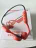 园世X7二代 骨传导游泳耳机 不入耳开放式运动蓝牙耳机 IPX8防水 16G内存MP3 跑步骑行健身专用 实拍图