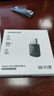 绿联USB无线网卡WiFi6免驱AX900 双频5G台式机专用WiFi接收器 内置天线 电脑笔记本网卡无线接收发射器 实拍图