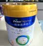 美素佳儿（Friso）皇家幼儿配方奶粉 3段（1-3岁幼儿适用）800g 乳铁蛋白 (新国标) 实拍图