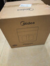 美的（Midea）空气炸锅家用免翻面 全自动实用蒸烤一体烤箱 可视窗口大容量6.5L 金属内腔热风循环KZC6517 实拍图