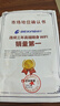 格行MT7005g随身wifi6官方正品免插卡三网通移动无线网wifi随身便携式车载路由器wifi5g无线流量2026款 【京仓速发】三网切换-顶配双频5GWiFi6+流量 实拍图