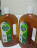 滴露（Dettol）消毒液衣物除菌液洗衣消毒水1.8L*1 衣物混洗杀菌除螨 非84酒精 实拍图