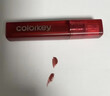 Color Key珂拉琪空气唇釉R608迷你装口红不沾杯哑光送女友生日礼物 实拍图