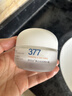 维特丝377面霜乳液男女士美白祛斑紧致高保湿补水去黄提亮黑色素护肤品 实拍图