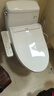 TOTO智能马桶盖卫洗丽系列全功能加热冲洗TCF8744(03) 实拍图