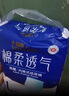 永福康绵柔透气成人拉拉裤L40片 臀围80-120cm 老人孕产妇内裤型纸尿裤 实拍图