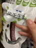 蒙都 0防腐*风干牛肉干 原味200g 孕妇儿童 低脂0糖高蛋白零食清真 实拍图