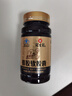 冠生园蜂胶软胶囊500mg*60粒 增强免疫力中老年人节日礼物礼品 送长辈 实拍图