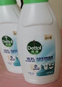 滴露（Dettol）衣物内衣除菌液 纯白椰香750ml*3 99.9%灭真菌衣物消毒儿童适用 实拍图