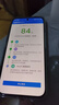 魅族（meizu）Note 16 Pro AI手机 8GB+256GB 逐星灰 第三代骁龙7s 144Hz 1.5K护眼屏 实拍图