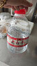 泸州老窖老白干 52度红高粱纯粮酒 浓香型4L*1散装桶装白酒 泡酒泡药材 实拍图