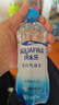 百事可乐纯水乐AQUAFINA无糖0脂0卡苏打气泡水汽水饮料300ml *12瓶 随机发 实拍图