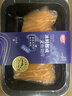 海天下冰鲜挪威三文鱼刺身 鱼腩切片400g【可生食资质GB10136】源头直发 实拍图