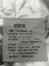 烟酰胺粉食品级高纯度焕白去黄提亮护色原料维生素B3粉VB3粉 1000g赠送量勺 实拍图