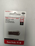 闪迪（SanDisk）128GB USB3.2 U盘 CZ74 读速高达400MB/s 金属高速u盘 安全加密 学习办公投标大容量优盘 实拍图