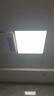 欧普照明（OPPLE）led面板灯 24W集成吊顶灯嵌入式平板灯铝扣板灯【300×300白光5700k】 实拍图