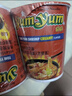 养养YUMYUM冬阴功酸辣虾味浓汤杯面70g*4杯 组合装泡面速食方便面 实拍图
