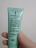 完美芦荟胶40g*3补水保湿乳修护面霜保湿祛痘温和不刺激温和不刺激 实拍图
