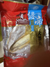绿帝 海产干货 漳州东海乌贼干 目鱼干 大墨鱼400g 实拍图
