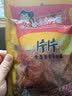 步步为赢同款爆辣片片香麻辣豆皮辣片辣条特产零食小吃童年回忆零食 100g爆辣片片香X5包 实拍图