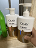 OLAY玉兰油水润沐浴露抹茶730ml+洋甘菊730ml 滋润保湿  新旧包装随机 实拍图
