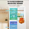 美的（Midea）181L双开两门小冰箱白色低音节能低噪小户型家用电冰箱宿舍出租房客厅以旧换新 白色 MR-190E 极地白 实拍图