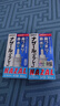 日本佐藤sato 鼻炎喷剂30ml 喷雾剂nazal过敏性急性专用药原装进口儿童耳鼻喉用药鼻窦炎鼻子痒流鼻涕 实拍图