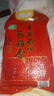 十月稻田当季新米 长粒香大米 5斤（东北大米 香米 2.5公斤/五斤） 实拍图