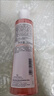 雅漾（Avene）舒润调理柔肤水200ML*2 温和补水保湿舒缓修护爽肤水粉水礼物男女 实拍图