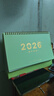 咔巴熊台历2026 大号简约大格子台历办公室日程计划自律日历桌面摆件  绿色 实拍图