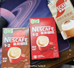 雀巢（Nestle）咖啡浓系列慕斯卡布奇诺速溶奶咖减蔗糖冲调饮品19g*5条 实拍图