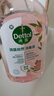 滴露（Dettol）香氛自然衣物消毒液48H留香洗衣除臭儿童可用消毒水杀菌除螨1L*2 实拍图