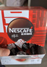 雀巢（Nestle）醇品速溶美式黑咖啡粉燃减0糖0脂*健身燃减防困48包*1.8g 实拍图