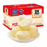 港荣蒸蛋糕奶香900g面包零食早餐饼干嫩鸡蛋西式糕点心甜品礼品盒物箱 实拍图
