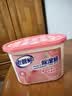 老管家樱花除湿盒230g*9干燥剂室内房间汽车衣柜吸湿防潮剂除湿剂 实拍图