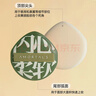尔木萄（AMORTALS）加分100粉扑套盒XL美妆蛋化妆蛋气垫粉底扑干湿两用节日礼物 实拍图