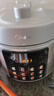美的（Midea）电压力锅京东自营高压电饭锅0涂层家用6L大容量5-8人 高压锅全自动智能预约双胆电饭煲MY-E6010G 实拍图