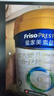 美素佳儿（Friso）皇家较大婴儿配方奶粉2段（6-12个月） 800克*6罐 乳铁蛋白 实拍图