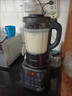 九阳（Joyoung）破壁机1.75L家用全自动豆浆机降噪榨汁料理机五谷杂粮破壁机P366国家补贴 实拍图