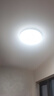 欧普照明（OPPLE）24瓦吸顶灯客厅卧室灯智控快装LED灯饰简约风10㎡呵护光 冰玉III 实拍图