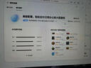 爱国者（aigo）星璨小岚 电脑机箱 Z15反叶*3+正叶*1 ARGB风扇白色 实拍图