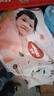 好奇（Huggies）铂金装小桃裤成长裤L120片(9-14kg)大号尿不湿拉拉裤【透爽散热】 实拍图