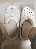卡骆驰（CROCS）檀健次同款经典洞洞鞋轻便百搭女沙滩鞋包头拖鞋男鞋|10001 白色-100(含智必星) 39 (240mm) 实拍图