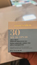 EVER EDEN儿童防晒小圆饼清润物理防晒乳物理防晒霜SPF30 PRO 60g 实拍图