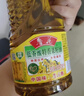 鲁花【保真菜籽油】食用油 低芥酸特香菜籽油 900ml 物理压榨  实拍图