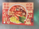 日食记火锅底料200g泰式椰香冬阴功汤料酸辣汤酱包关东煮汤料海鲜调料包 实拍图