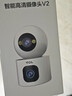 TCL4g监控无线摄像头室内无需连wifi终身免流量手机远程监控器360度无死角带夜视家用插电不用网络 实拍图