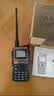 宝锋（BAOFENG）UV-5R系列对讲机BF-5RH/M破码版一键对频UV双频段航空频大功率远距离商业户外自驾手台 UV-5RH（全频段/航空频段） 实拍图