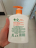 滴露（Dettol）洗手液柑橘500g瓶 健康抑菌消毒清爽 儿童家庭非补充装替换 实拍图